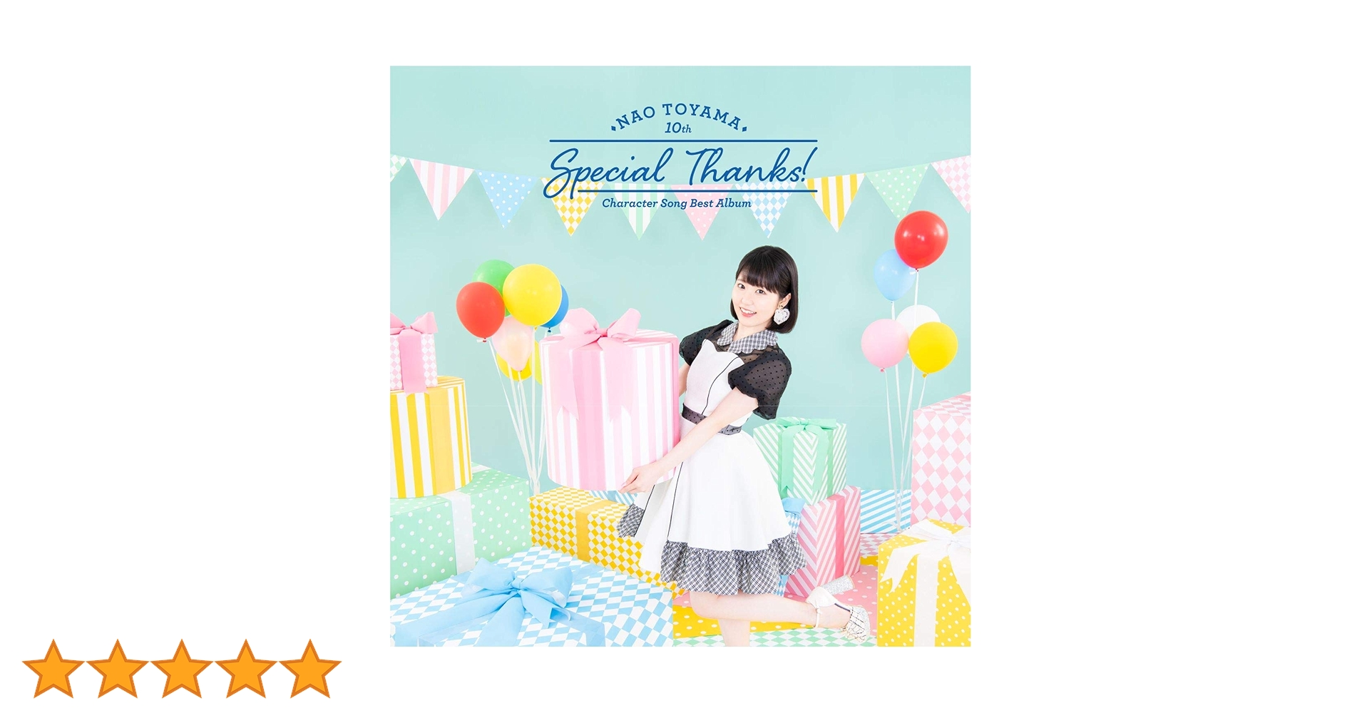 東山奈央　直筆サイン入りポスター　10th Special Thanks！ 東山奈央 直筆サイン入り写真